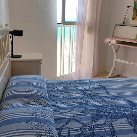 Playa Americas شقة